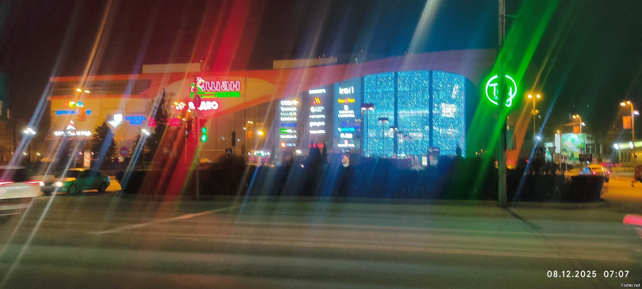 А у нас с утра туман был