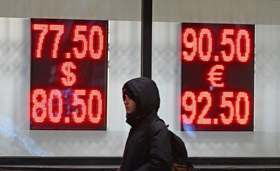 Пик по рублю пройден