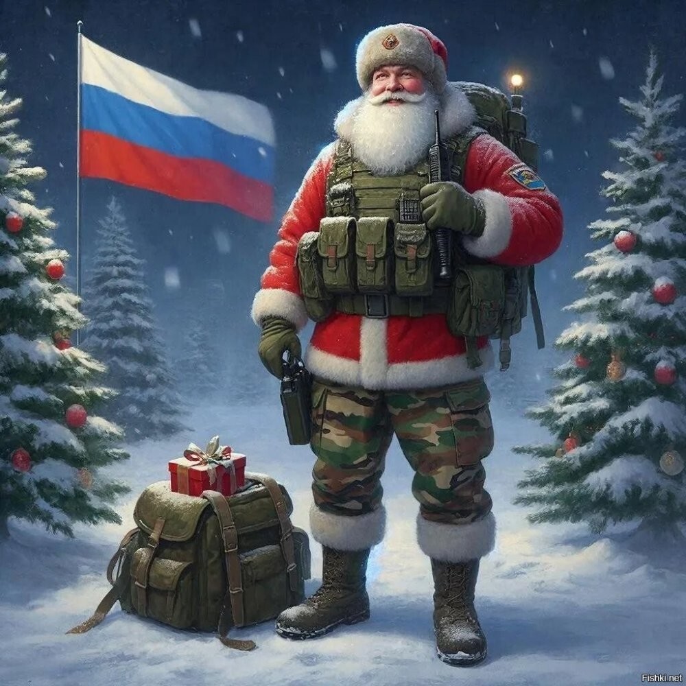 Политическая солянка. Часть 360