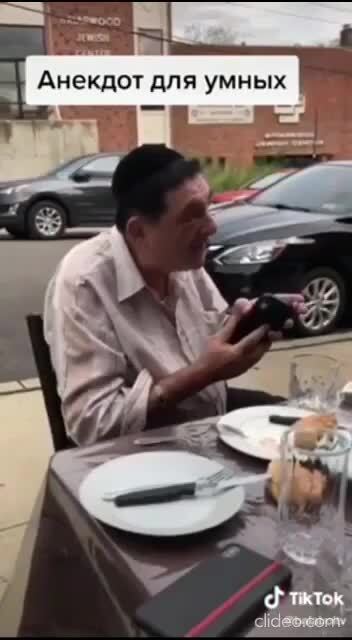 Немного ретро