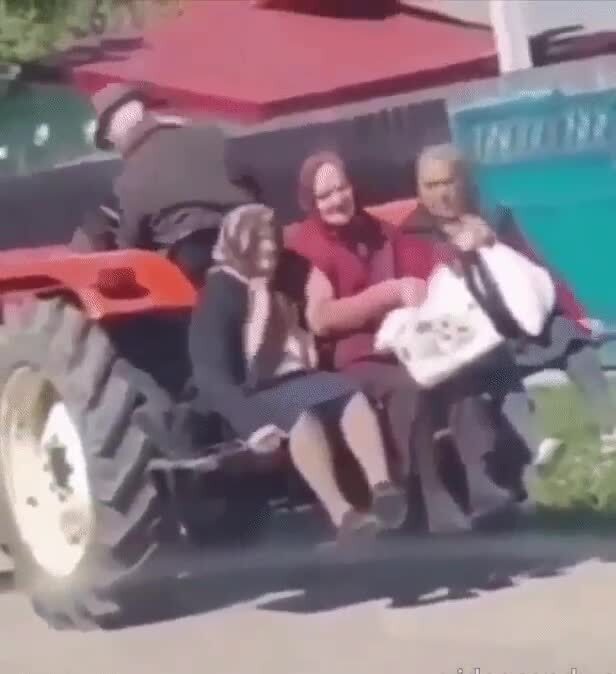 А нам все равно