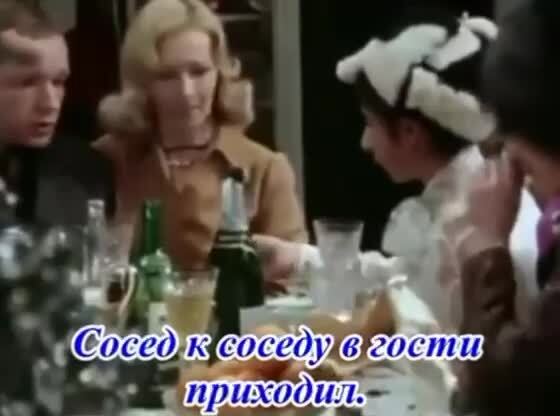 Привет