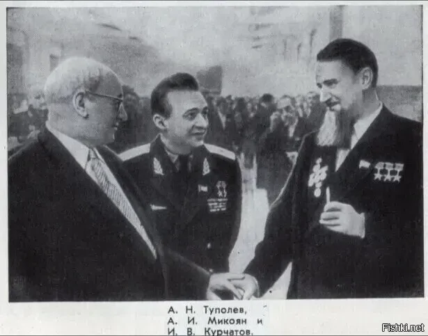 9 декабря 1970 г