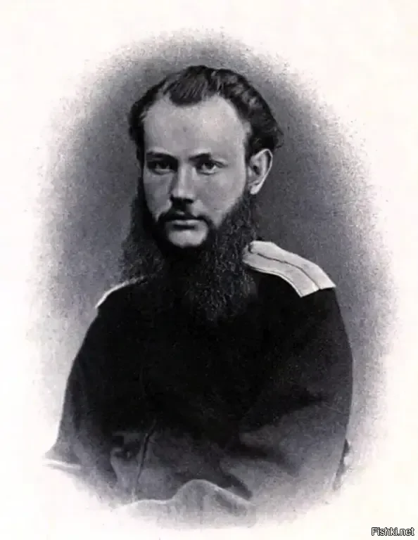 9 декабря 1842 г