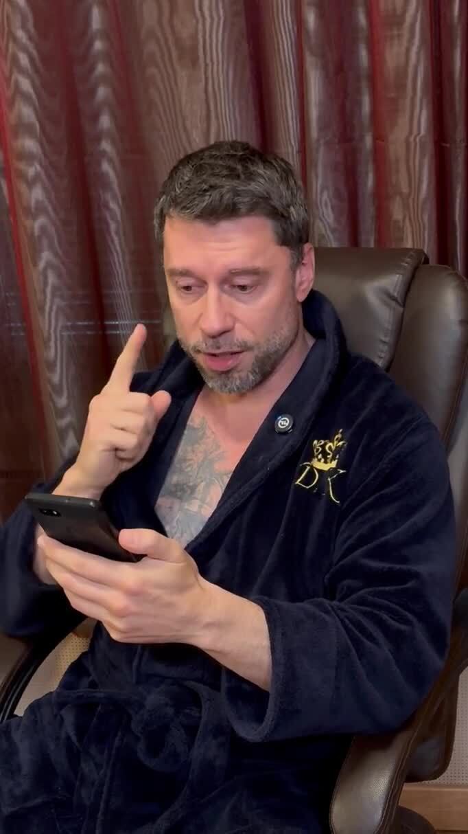 Солянка