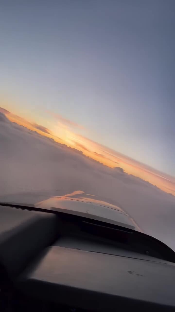 Красиво