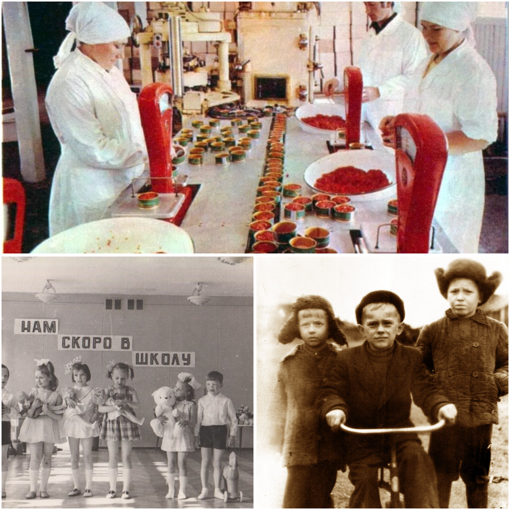 Интересные фотографии времен СССР