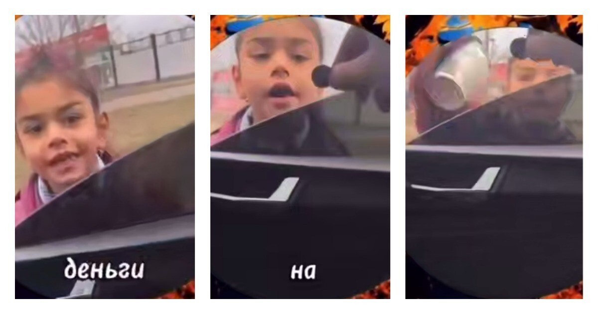 Цыганка пожалела, что подошла в мужчине