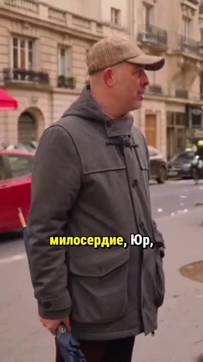Солянка