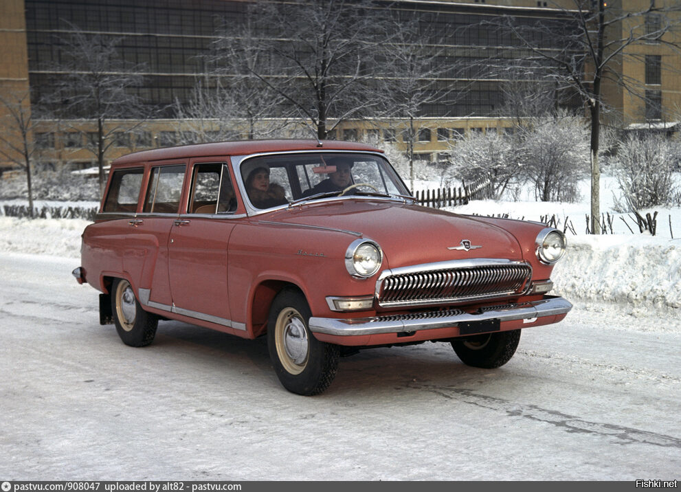 Солянка