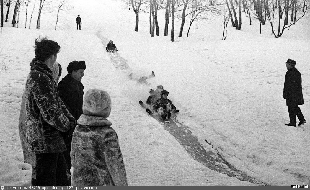 Каникулы 1972 год