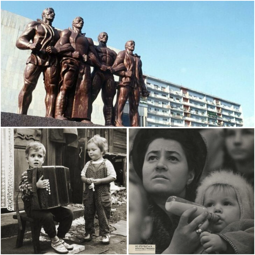 Интересные фотографии времен СССР