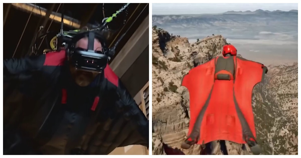 Полет в виртуальной реальности