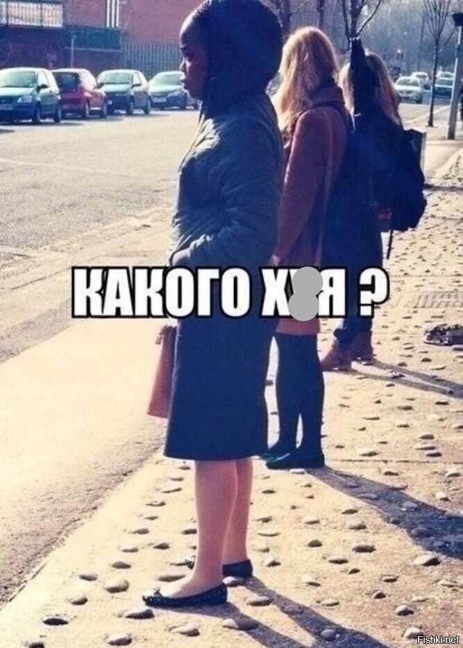 Инопланетяне палятся 