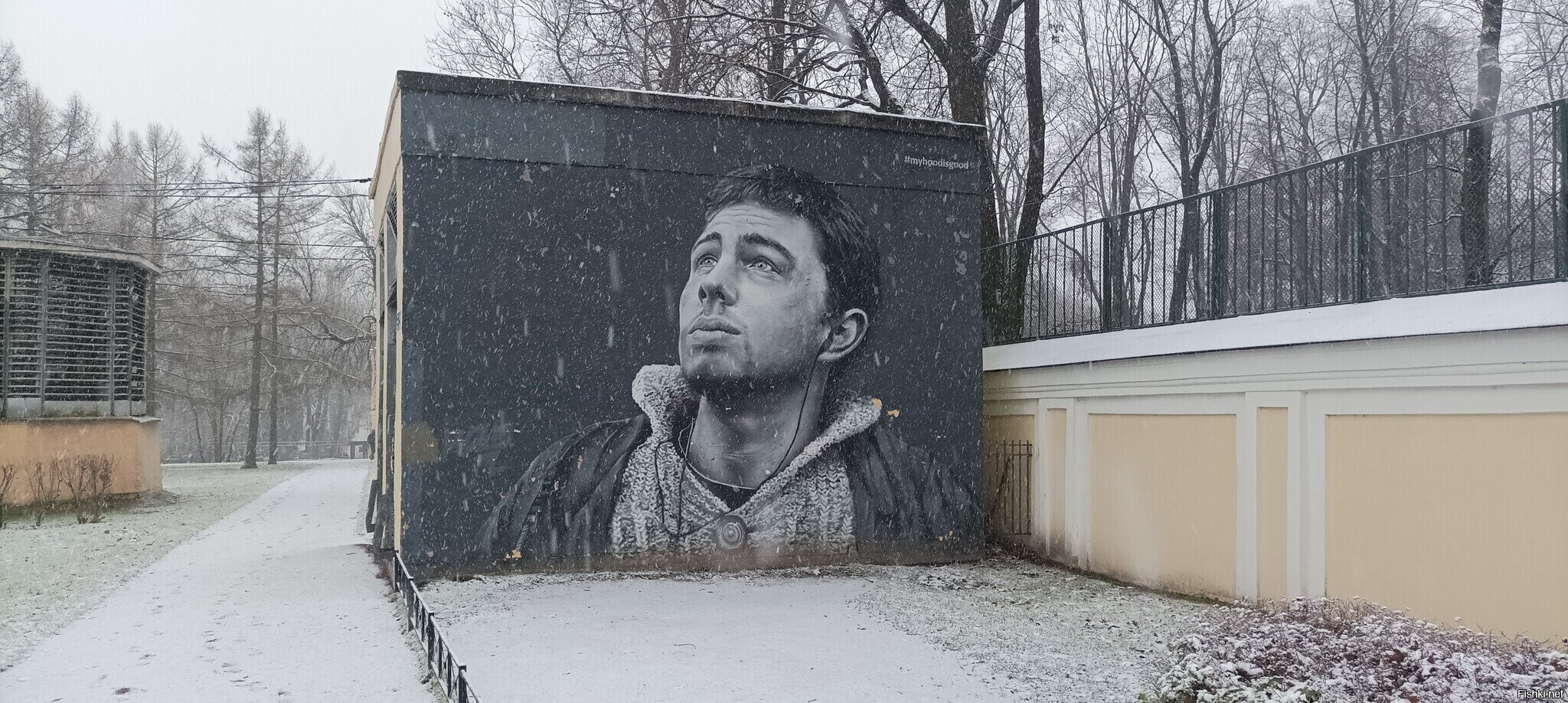 Солянка