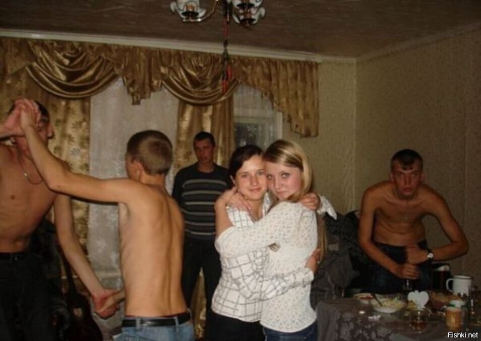 ЕС