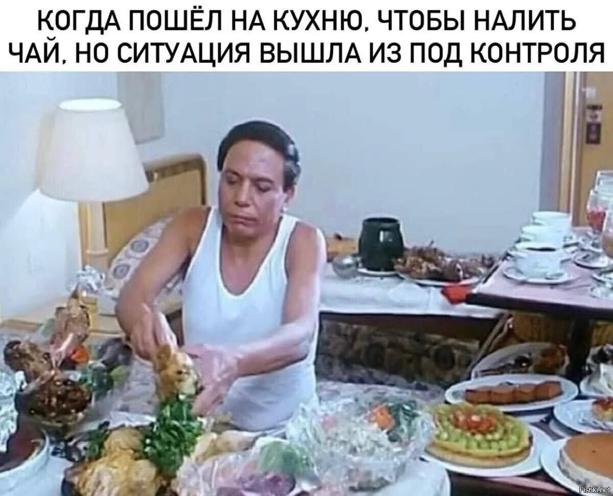 Солянка