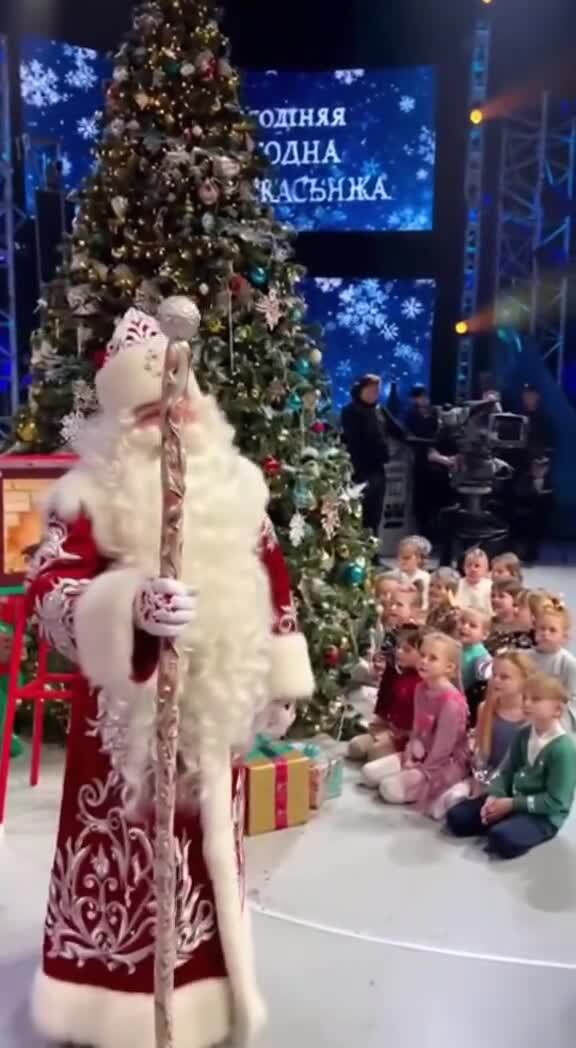 Солянка
