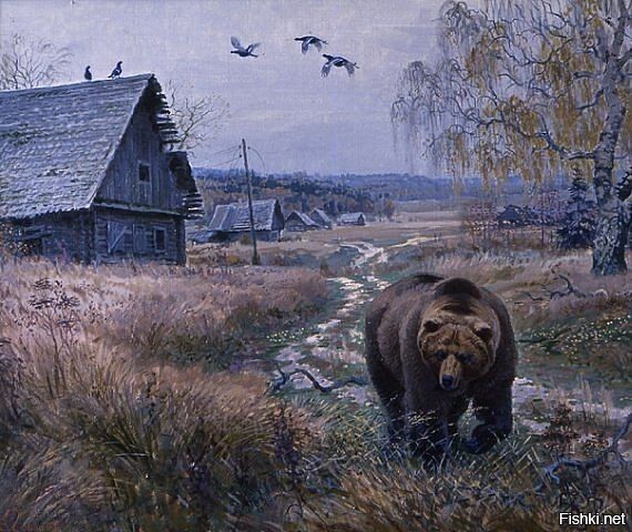 Солянка