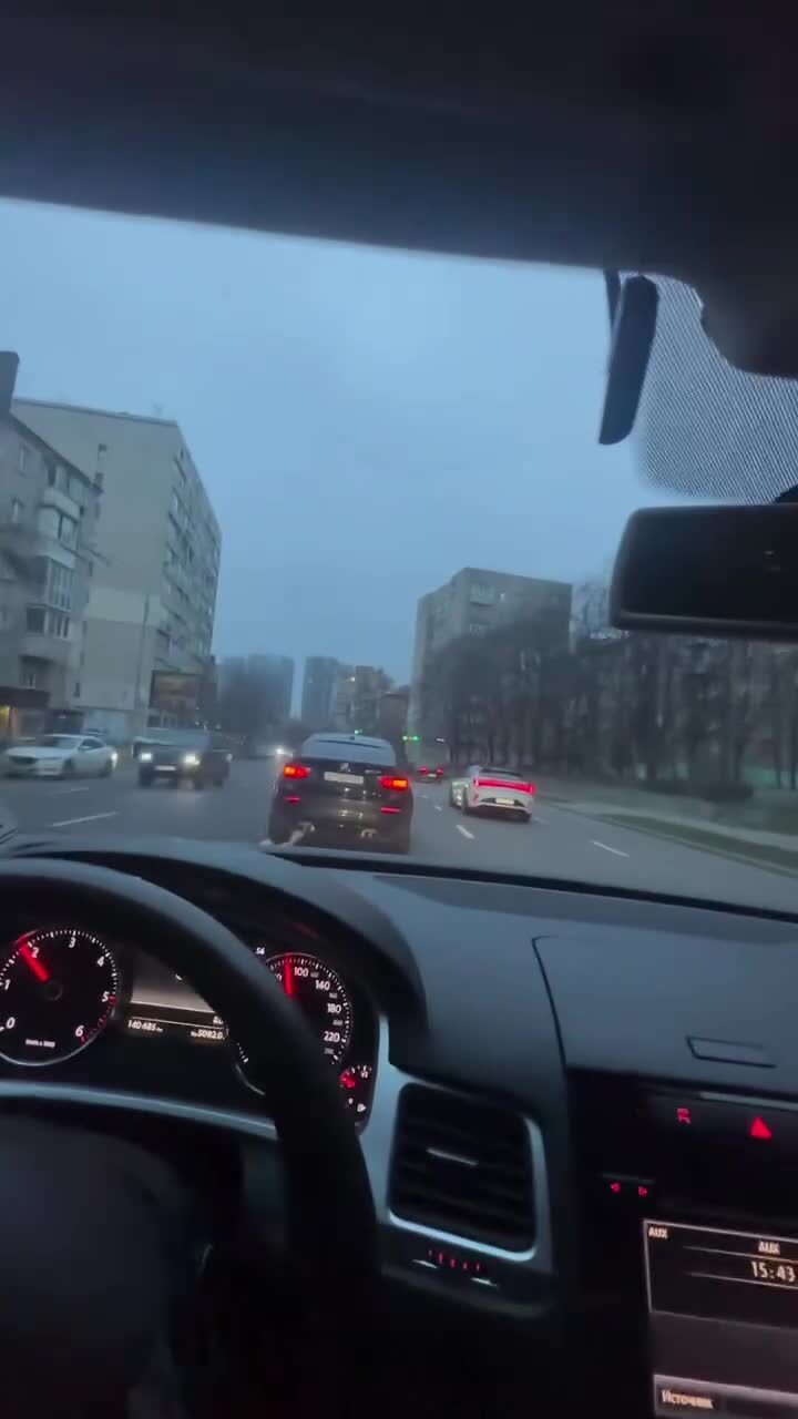 Погнале
