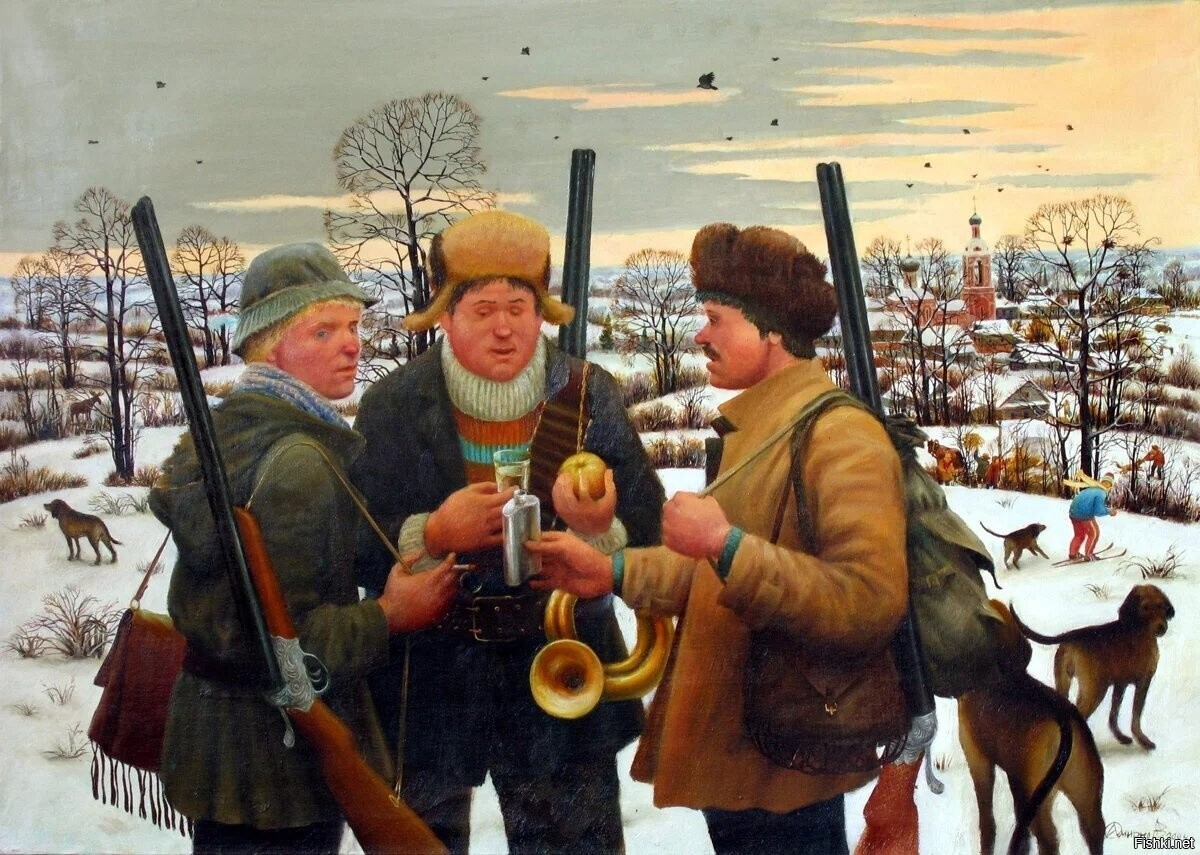 Солянка