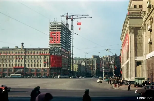 50-летие Октября