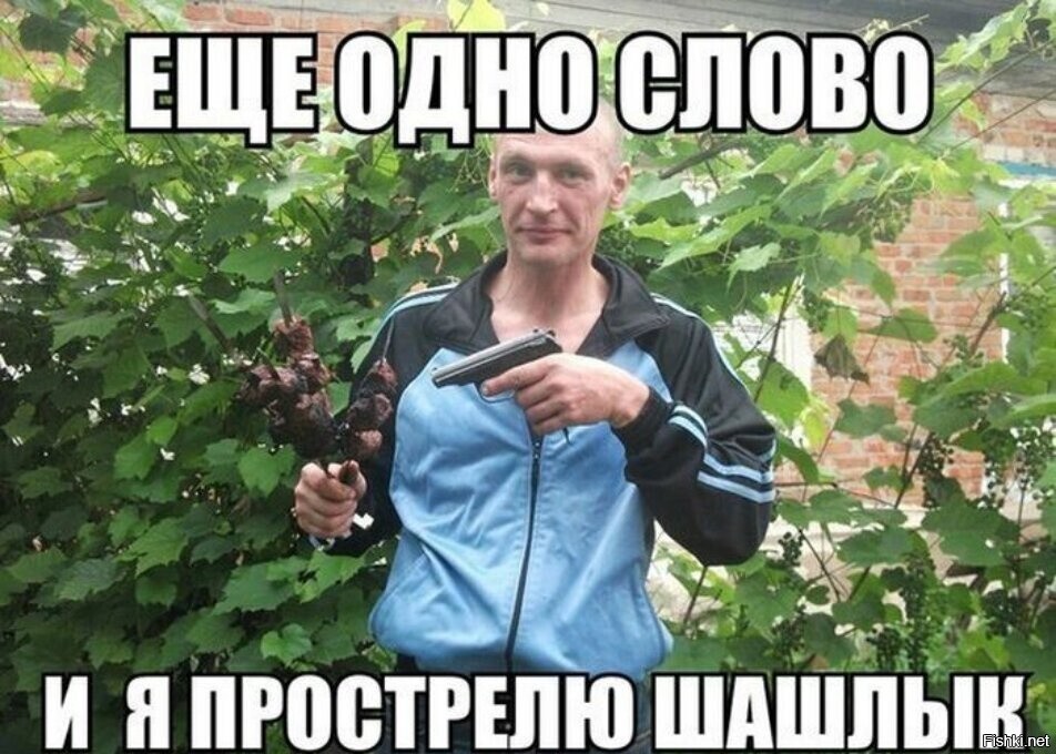 По-моему, у него белка