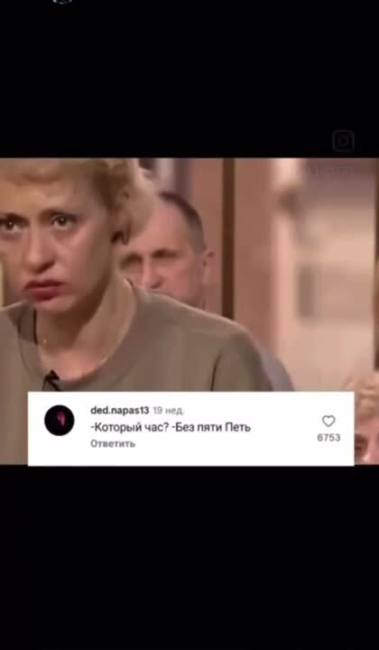 Петю реально жалко