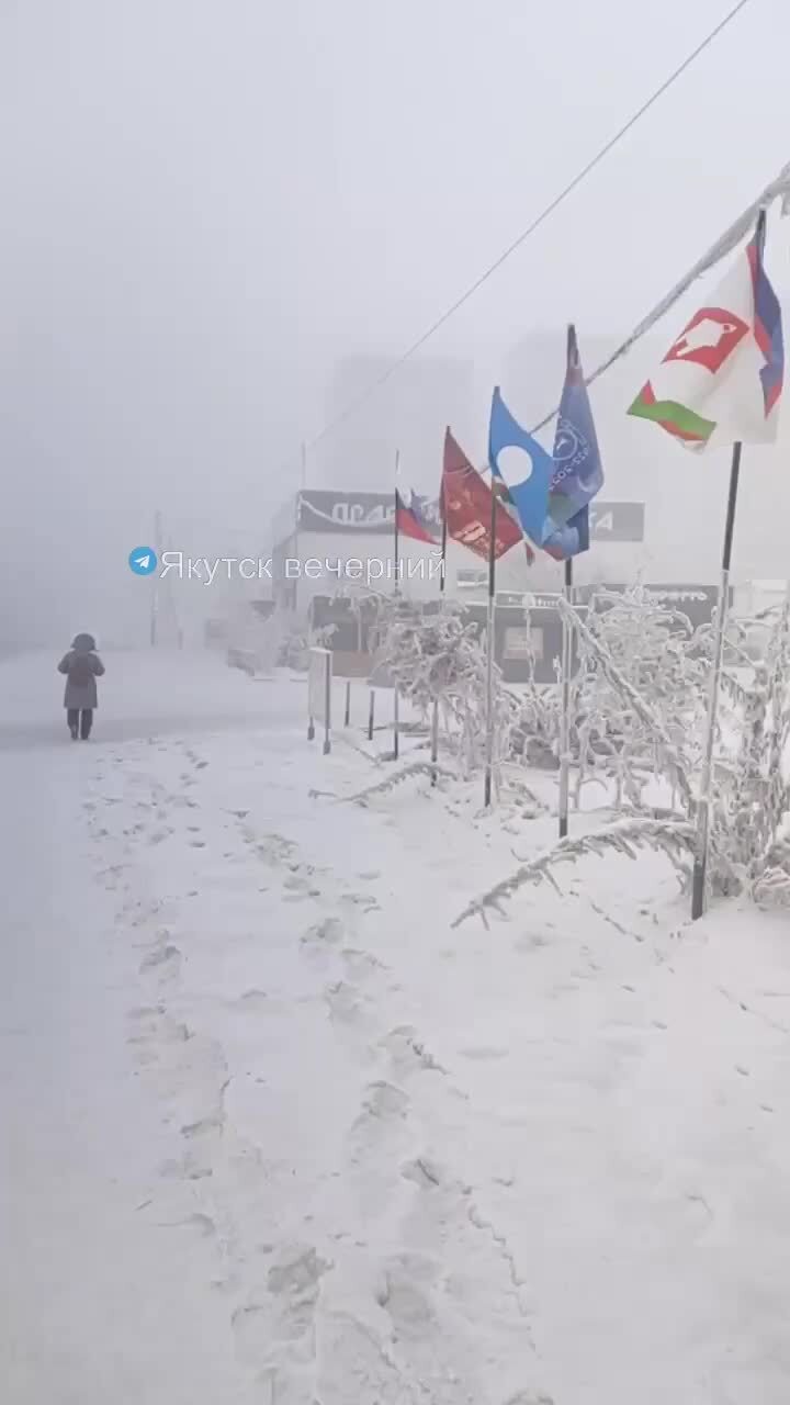 Обстановка в Якутске, где температура опустилась до -45°С