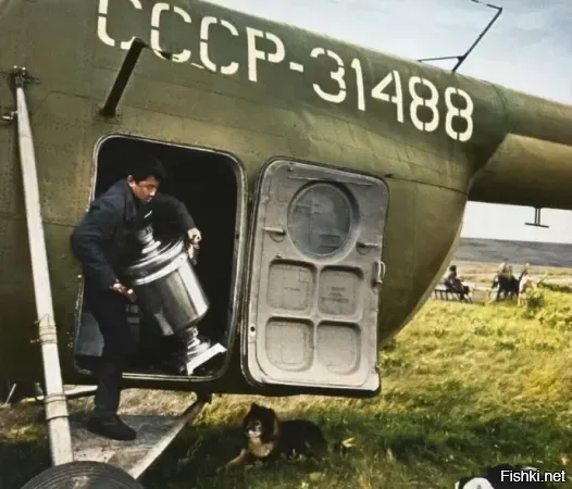 Вертолёт, самовар, тайга