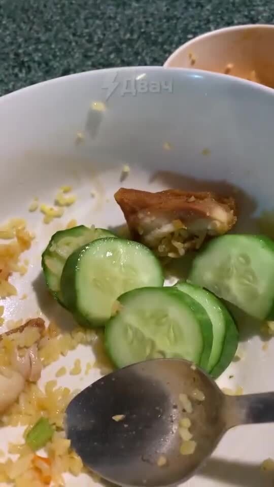 Солянка