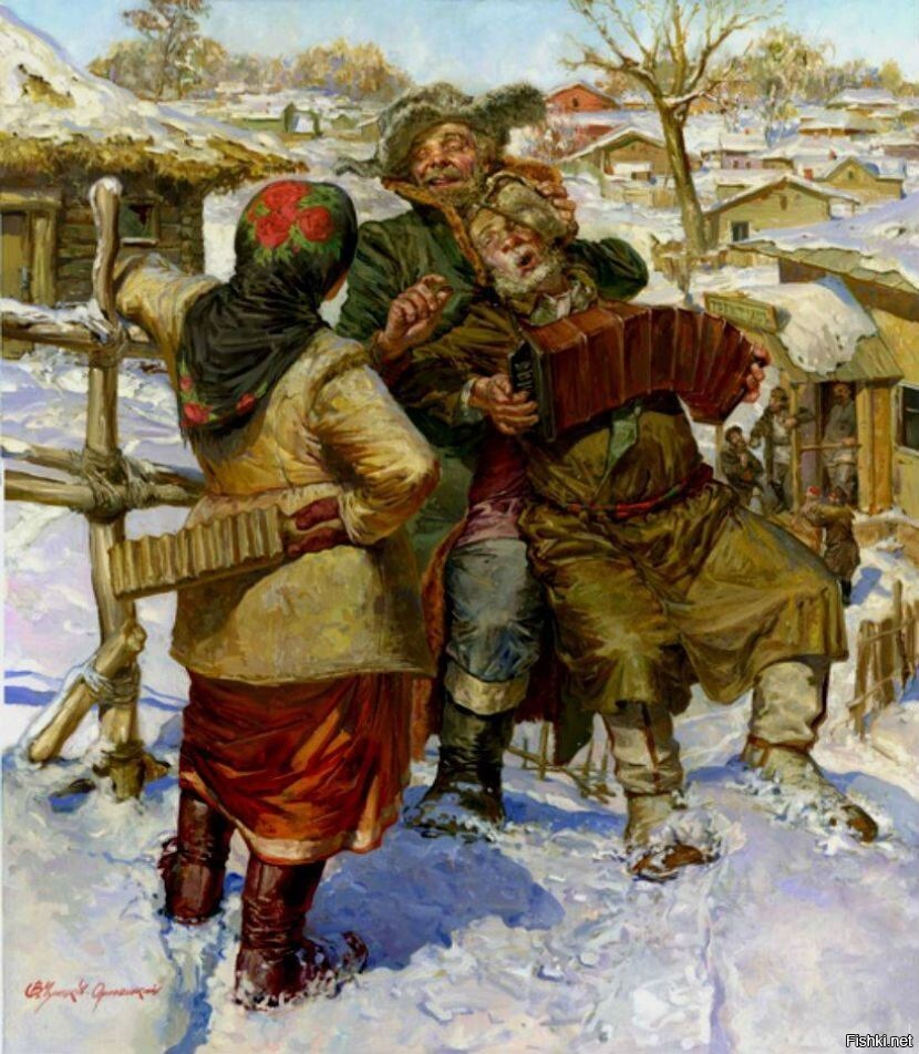 Солянка