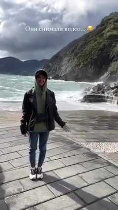 Жизненно