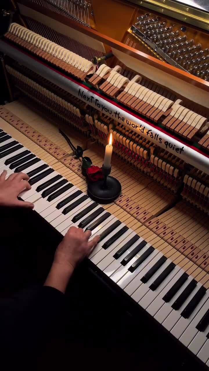 Душевно