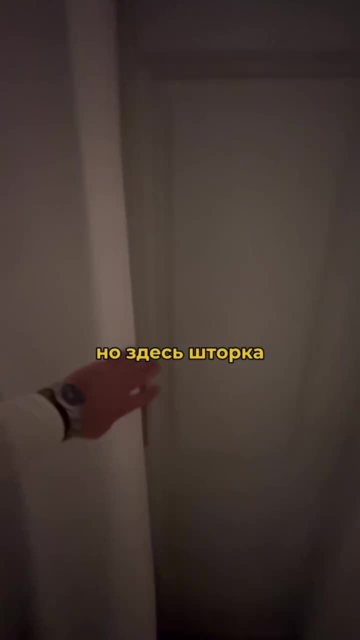 Самая необычная душевая в Питере
