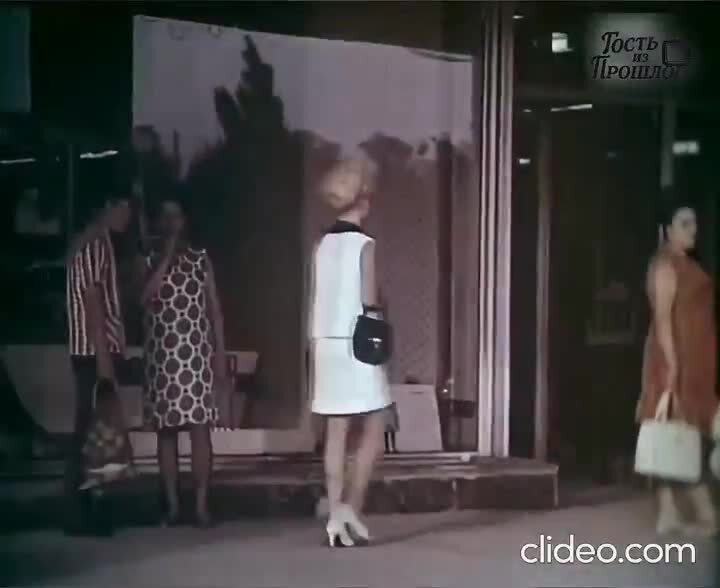 Харьков, 1975 г