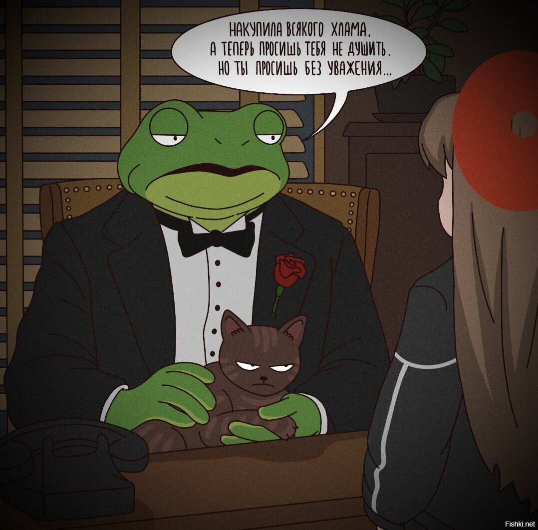 Солянка
