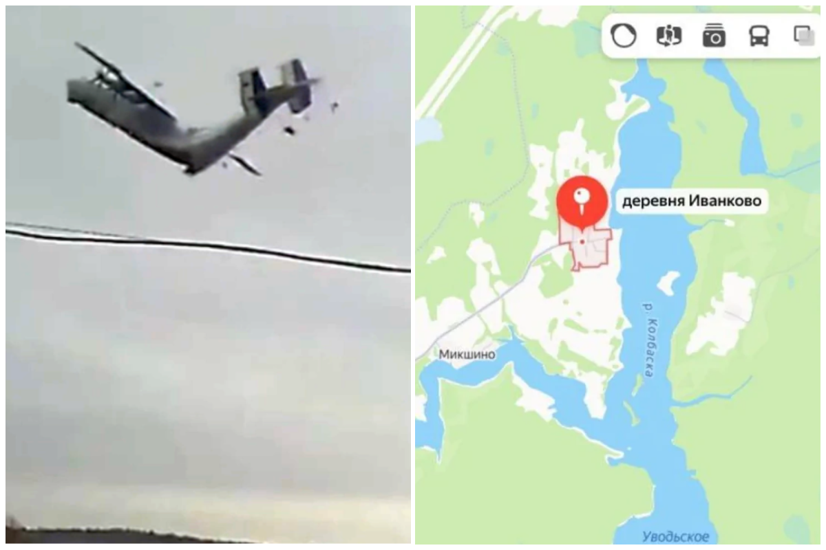 Разрушился еще до падения: в сети появились кадры крушения транспортного самолёта Ан-22 "Антей" Минобороны России