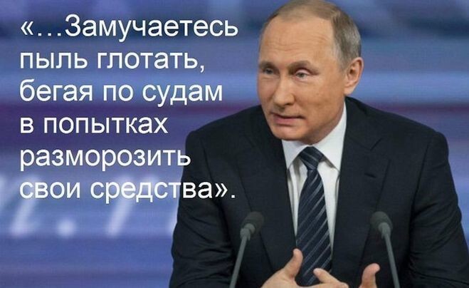 Замучаетесь пыль глотать