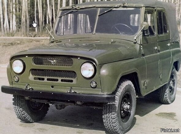15 декабря 1972 г