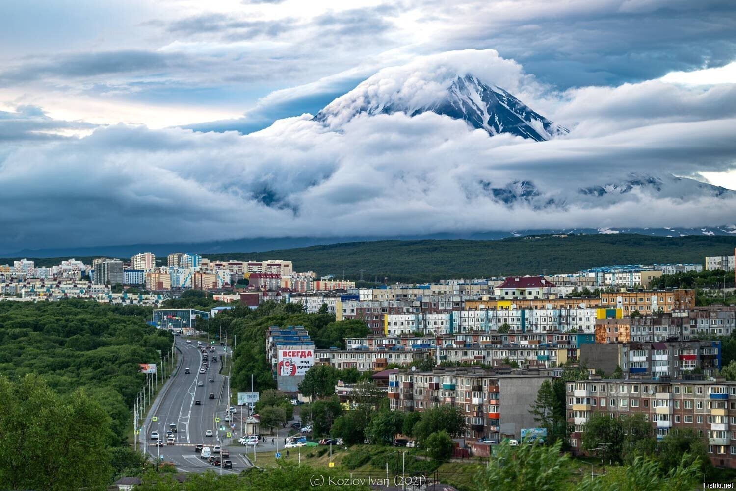 Солянка
