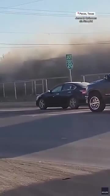Дело труба