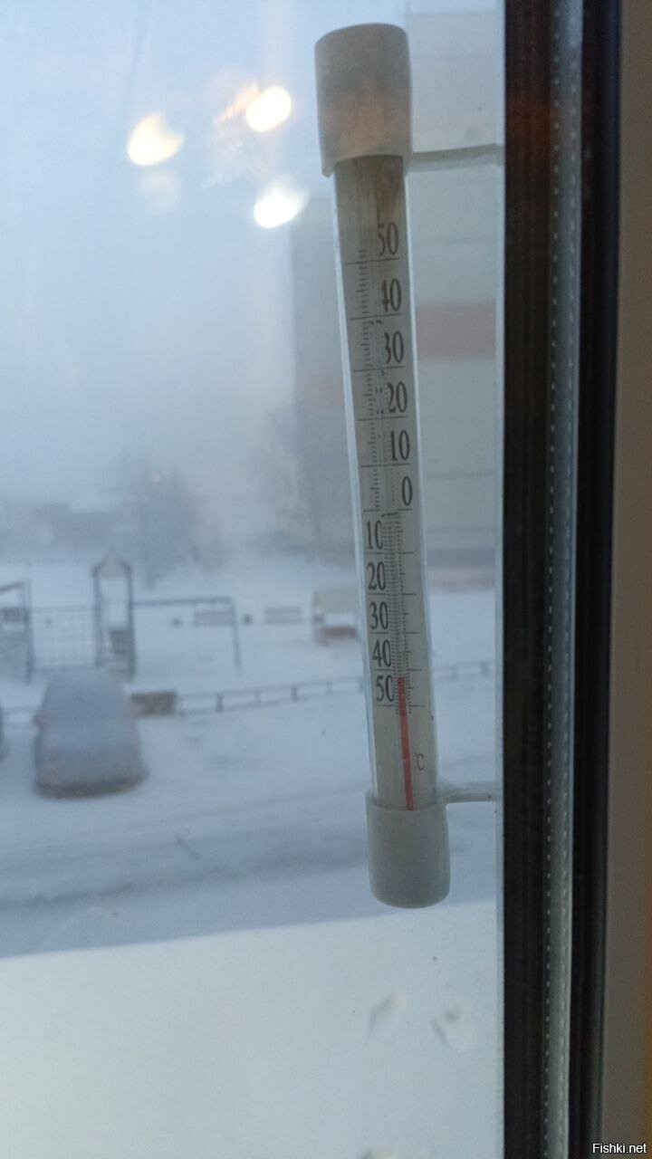 С бодрым утром