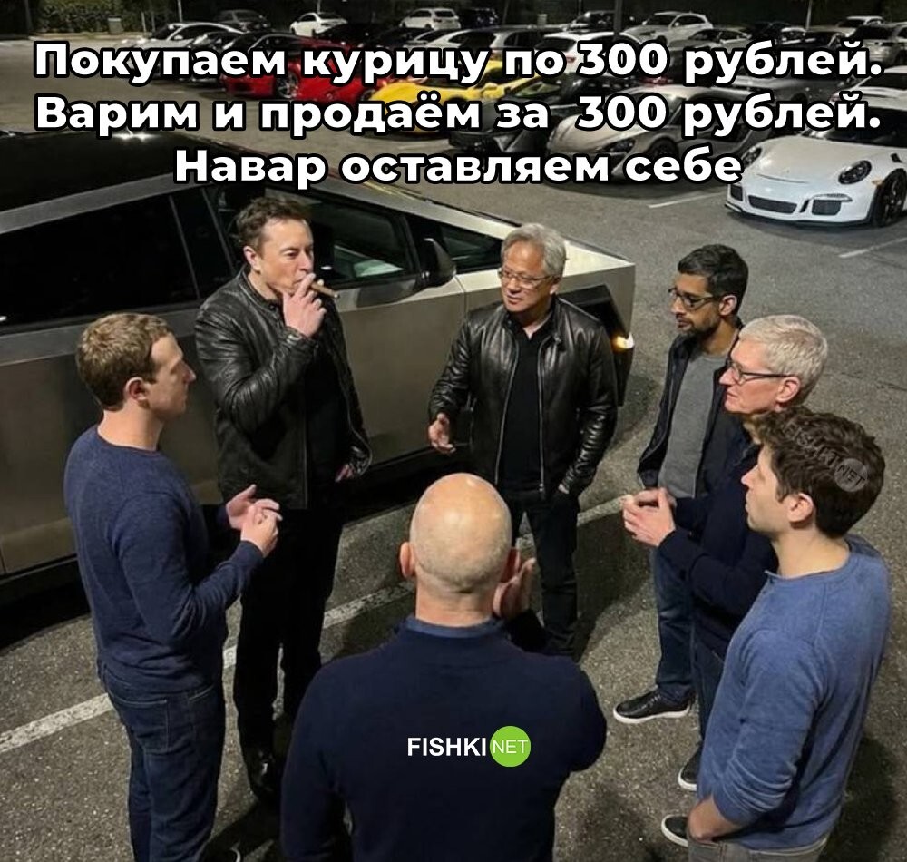 Скрины из соцсетей