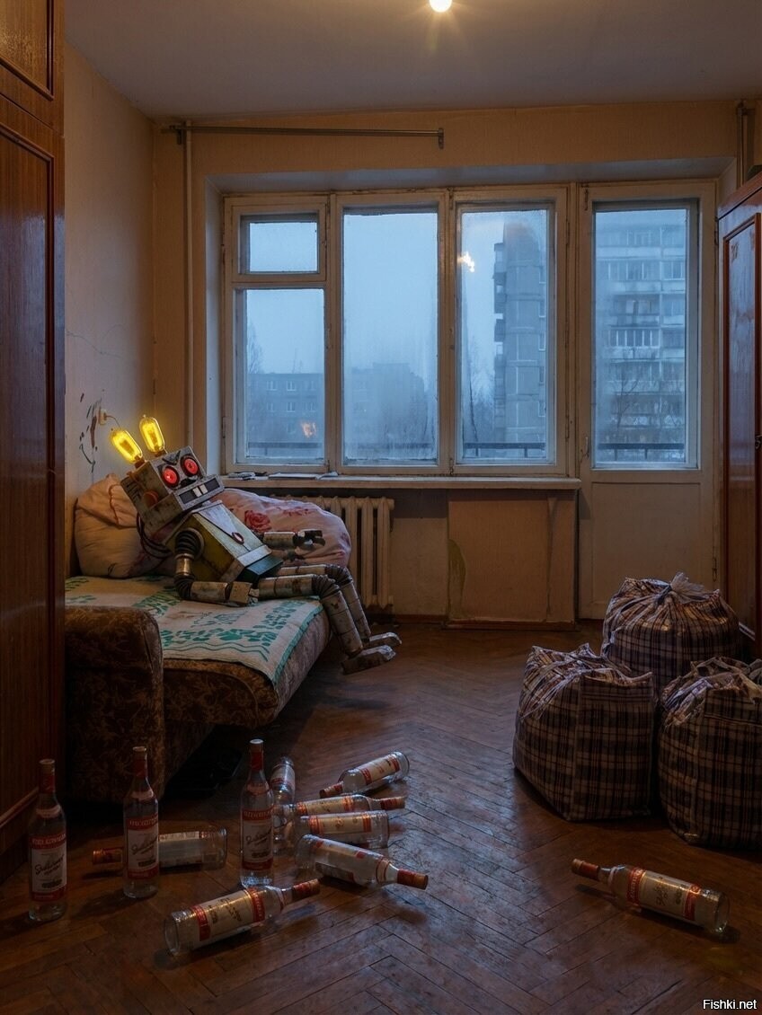 Солянка