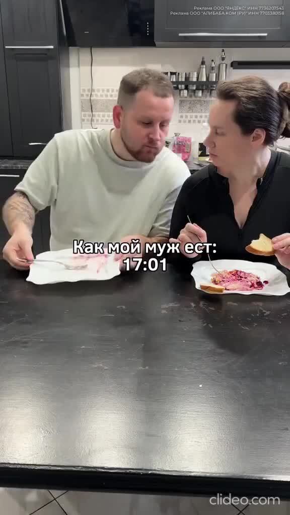 Это их базовые настройки