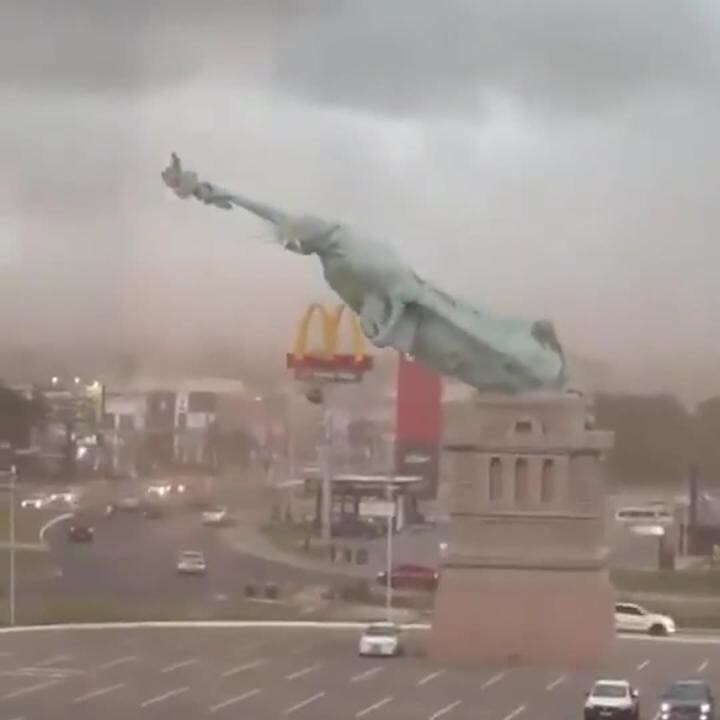 Бразилия