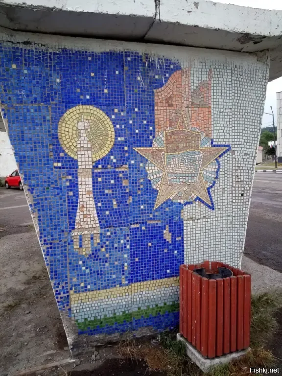 Остановочный павильон