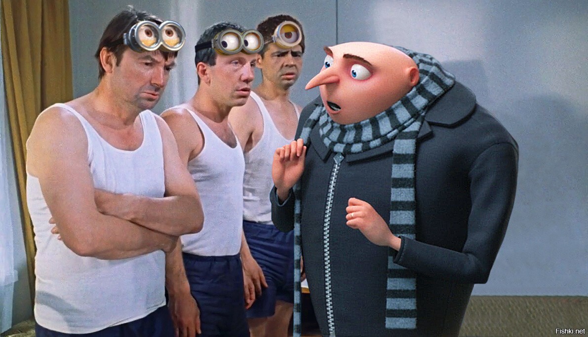 Солянка