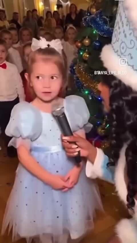 Дочь рыбака